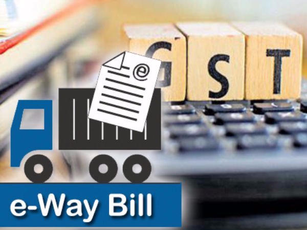 ஜிஎஸ்டி வரி 