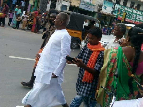 இசைஞானி 