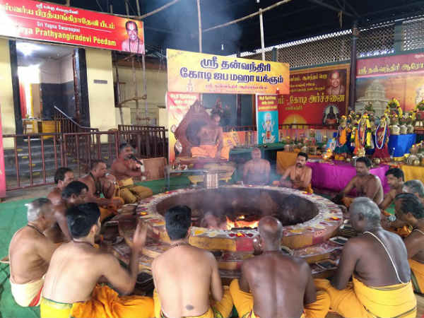 செல்வம் பெருகும் யாகங்கள்