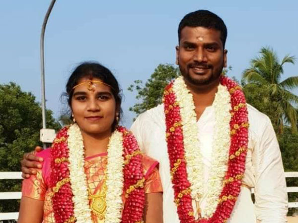 திருமணம் 