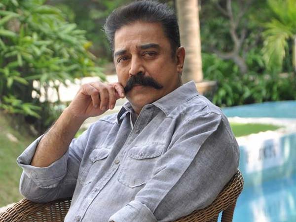 விதை.. கமல் போட்டது 