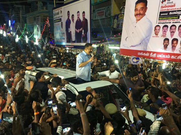 தமிழகம் முழுவதும் 