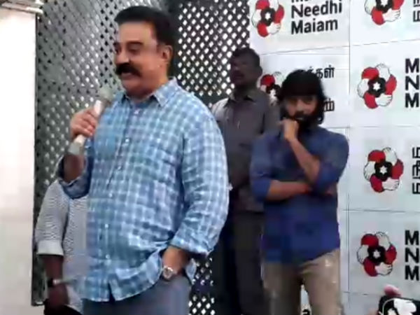 மாறும் என நம்புகிறேன் 
