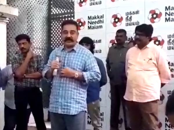 இடைத் தேர்தல் எப்படி 