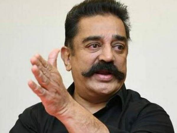 இந்தியாவிற்கான சோகம் 