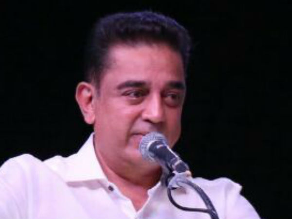 பின்வாங்கிய கமல் 