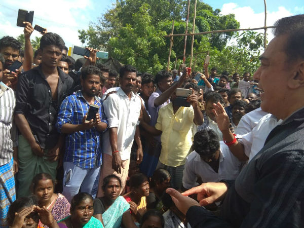 விமான நிலையம் விமான நிலையம்