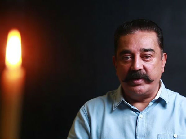 கடினமான வார்த்தைகள் 