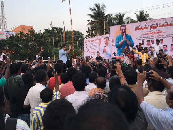 முன்னெச்சரிக்கை 