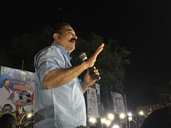 மக்களின் ஆதரவு தேவை 