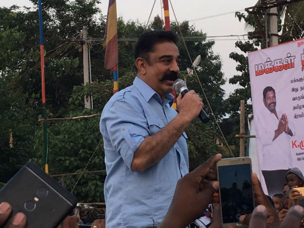 தேர்தல் சந்திக்க தயார் 