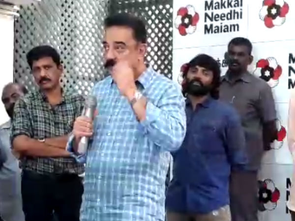 விரைவில் சுற்றுப்பயணம் 