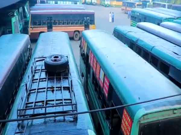  முழு அடைப்பு