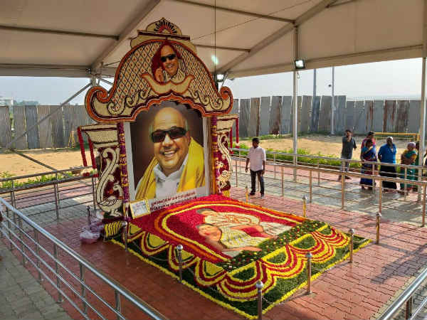 அனுமதி 