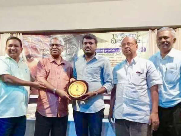 அப்படியே விடக்கூடாது 