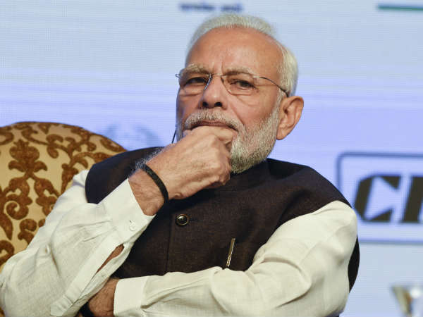 நிவாரண நிதியுதவி 