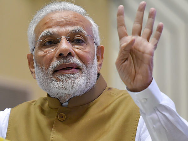 ஐந்து மாநிலம் 