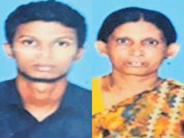 தற்கொலை கடிதம் 