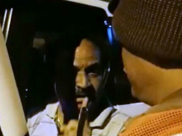 காணவில்லை 