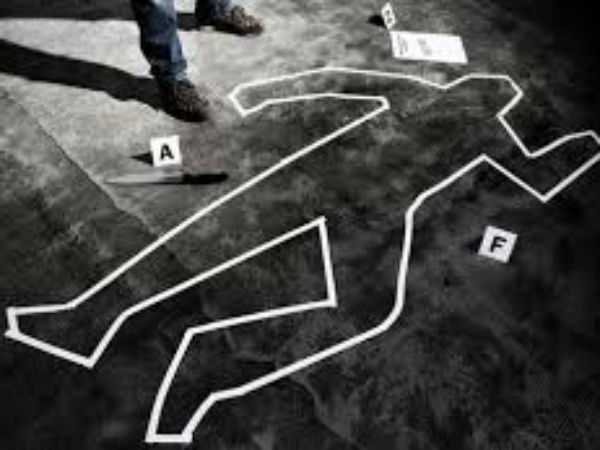  விவரம் தெரியவில்லை