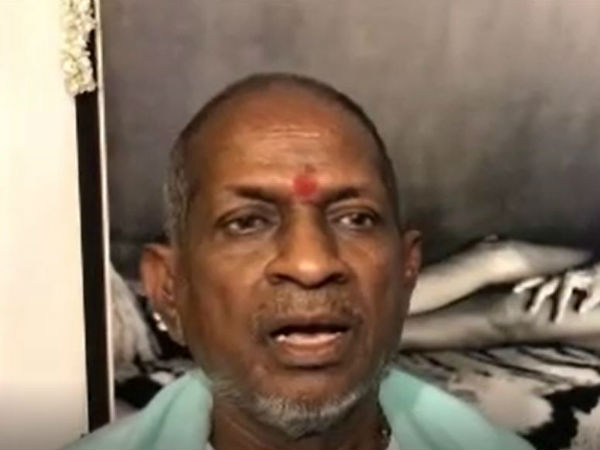 இசைக்கலைஞர்கள் சங்கம் இசைக்கலைஞர்கள் சங்கம்