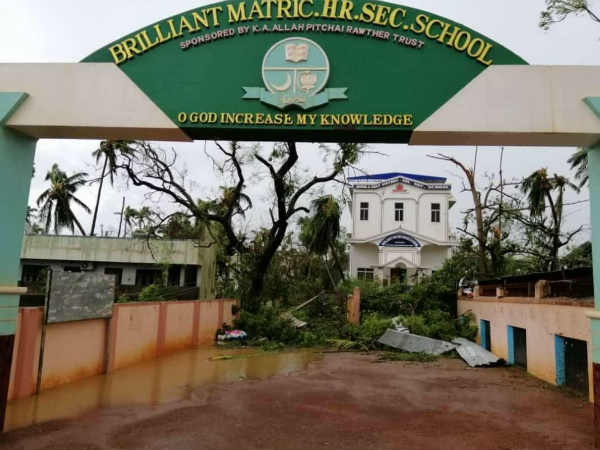 நிவாரணம் தேவை 