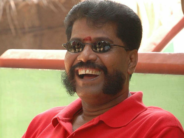 விசாரணை 