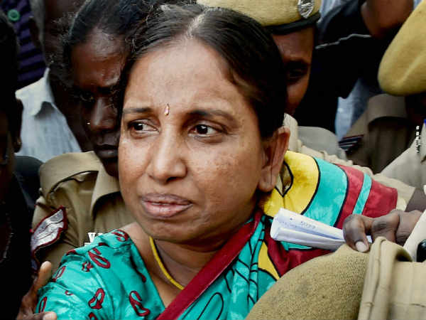 ஆயிரம் ரூபாய்