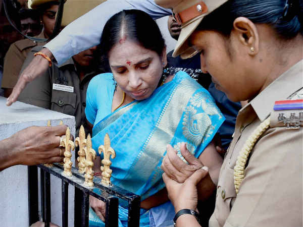 மதிப்பானது 