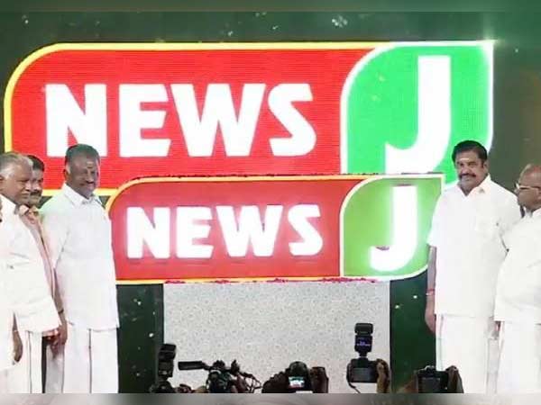 முதல்வர் - துணை முதல்வர் 