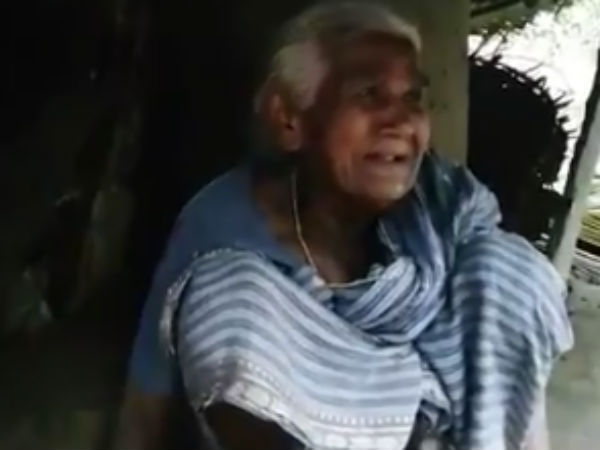 பாதிக்கப்பட்டவர்கள் 