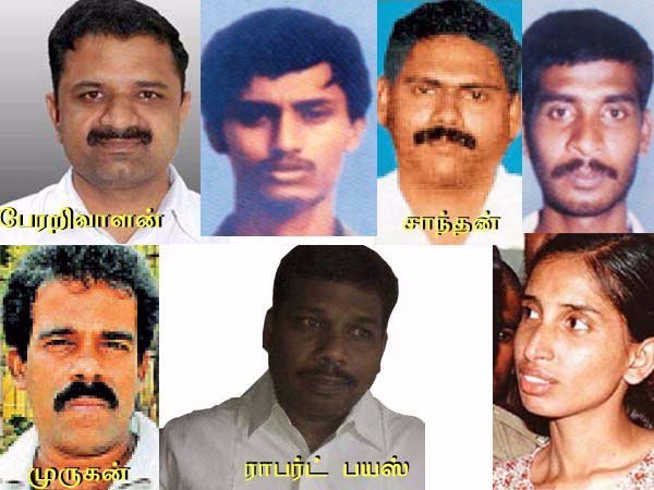 பெருந்தலைவர் ராஜீவ் காந்தி 