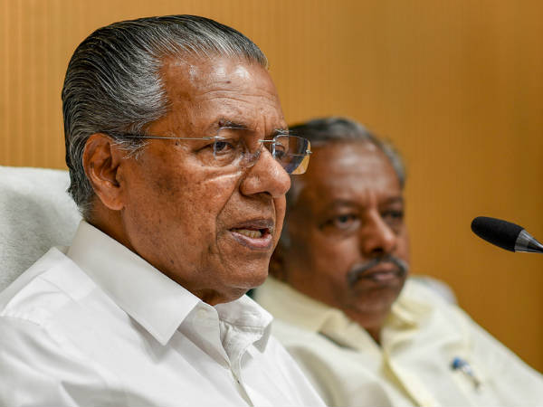 வெளியே வந்தார் 