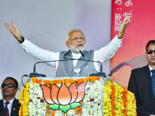 அந்த மாமாக்களைத் தெரியலையா 