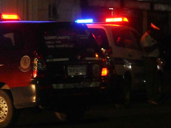 அறைக்கு 