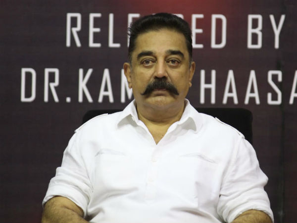 கமலின் ட்விட்டர் 