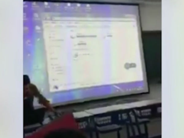 பாடம் நடத்தினார் 