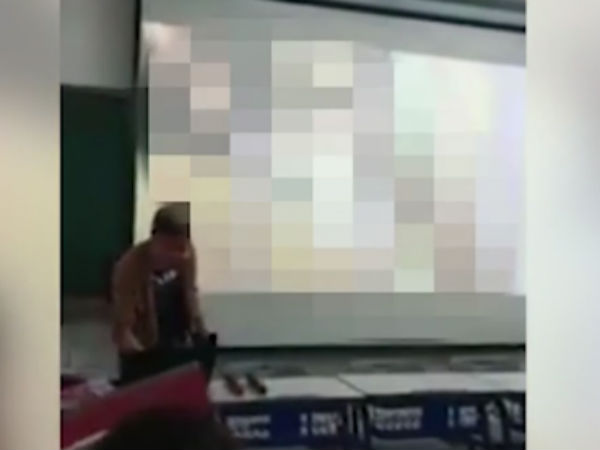 குற்ற உணர்ச்சி 