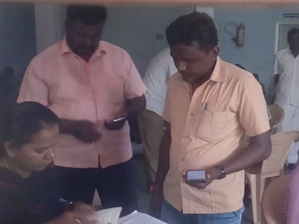 கணக்கில் வராத பணம் 