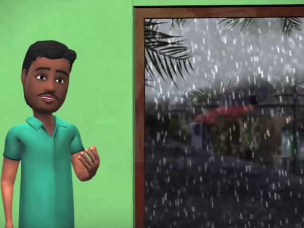 வரவேற்பு பெற்றுள்ளது 