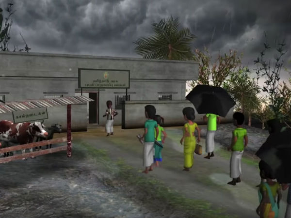 சூப்பர் பாஸ் 