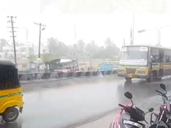 நகரும் வாய்ப்பு 