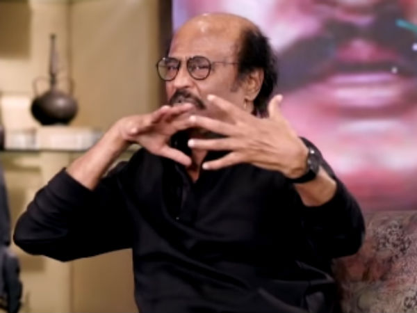 பிளஸ் பாயிண்ட் 