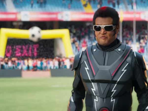 ரசிகர்கள் 