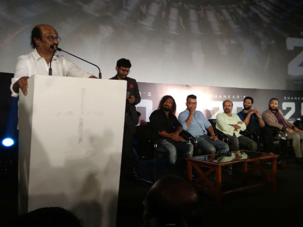 ஆரவாரம் 