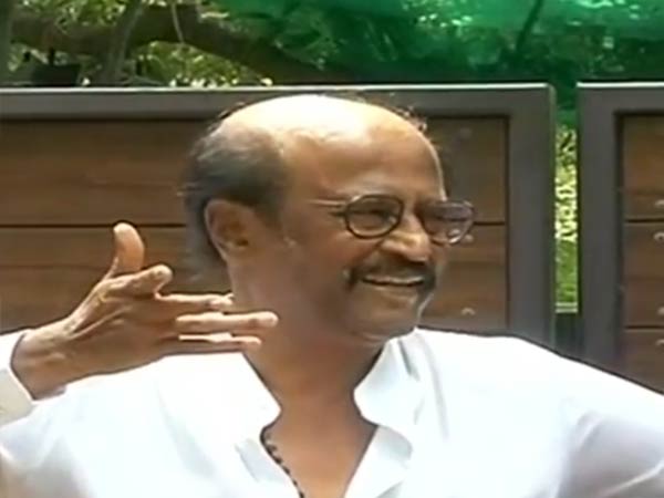 பூனைக்குட்டி வெளியே 