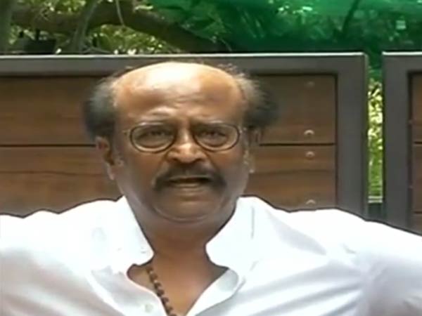 தெளிவா சொல்ல முடியாது 