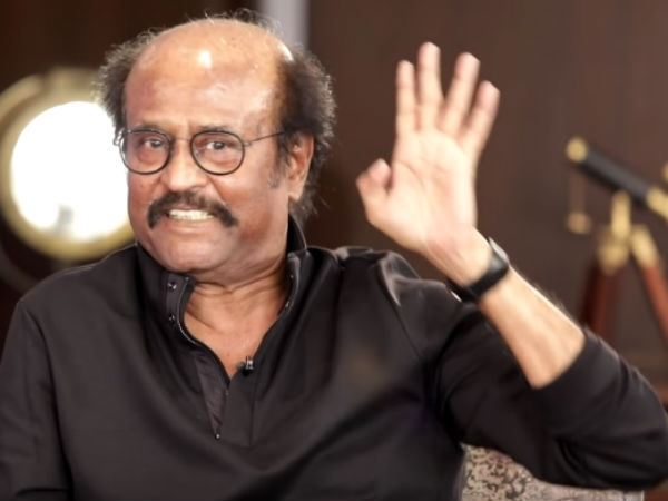 தயாரித்து தூள் 