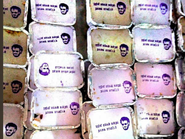 தண்ணீர் பாட்டில்கள் 