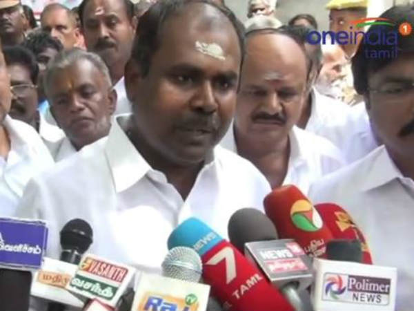 அப் - டேட் அமைச்சர் 